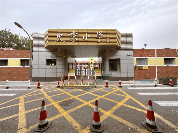 史家胡同 (11).jpg
